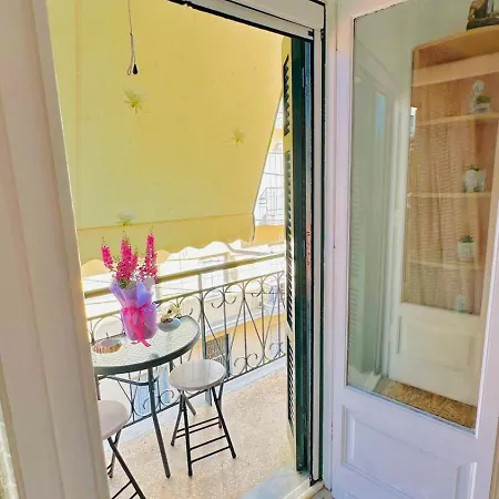 Aphrodite Corfu Town Apartman Corfu (city)