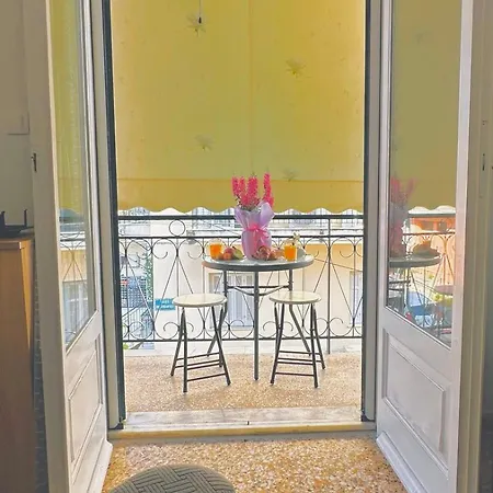 Apartman Aphrodite Corfu Town *