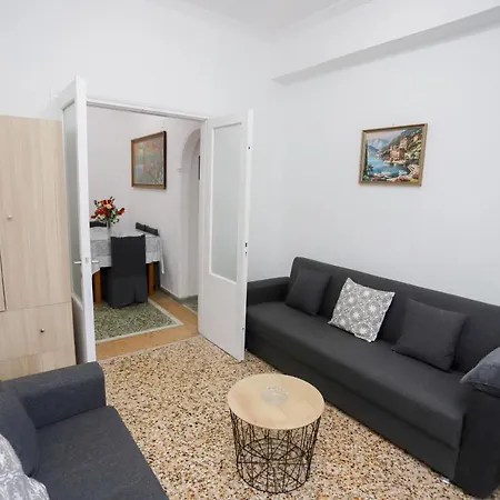 Aphrodite Corfu Town By Guestcorfu Apartamento Corfu (city)